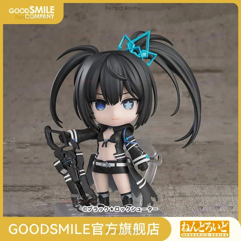 

[GSC Stock] N D Alicia