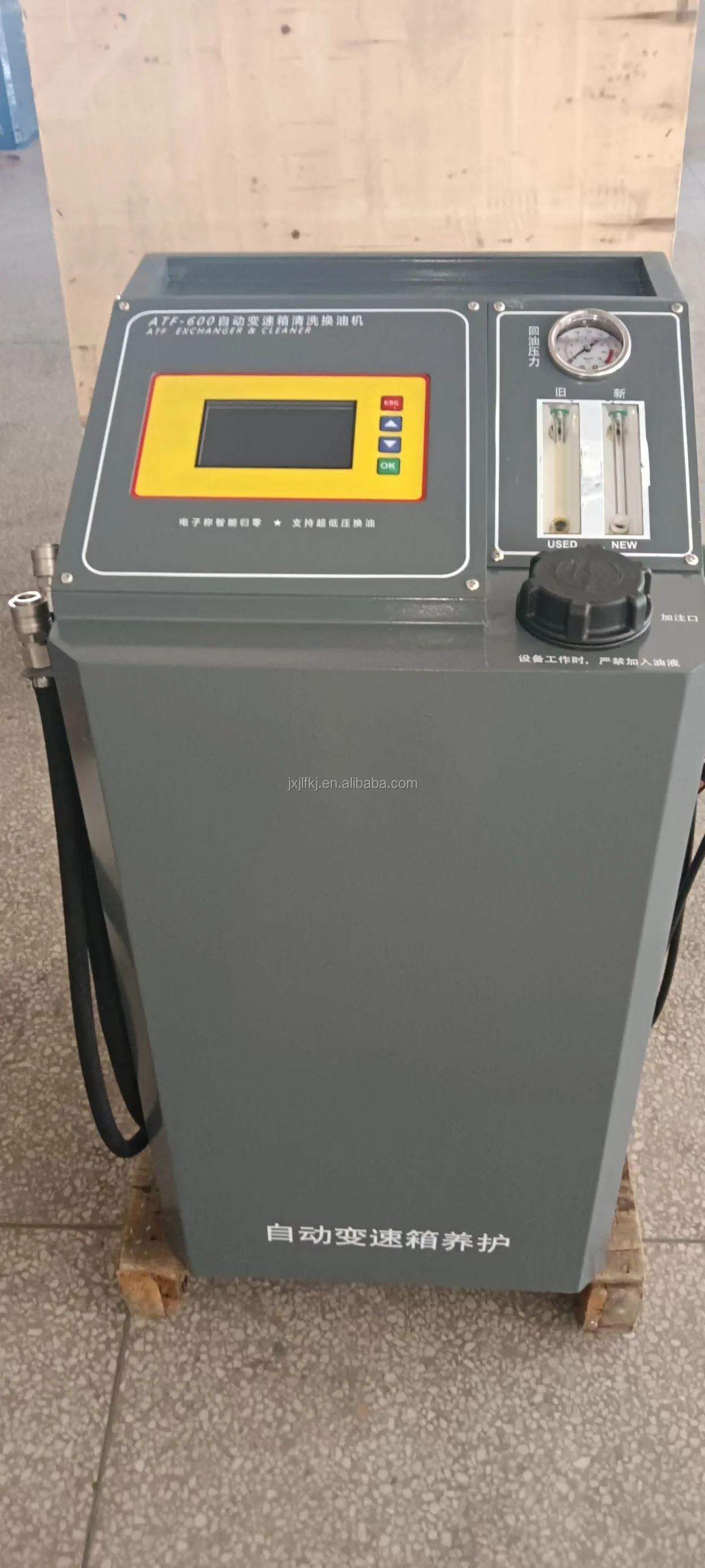 2025 Hot Sale ATF-6…