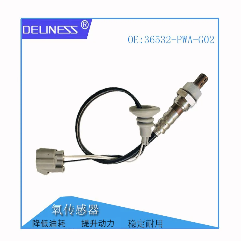 Applicable to Fit automotive air-fuel ratio oxygen sensor 36532-PWA-G02oxygen sensor supply