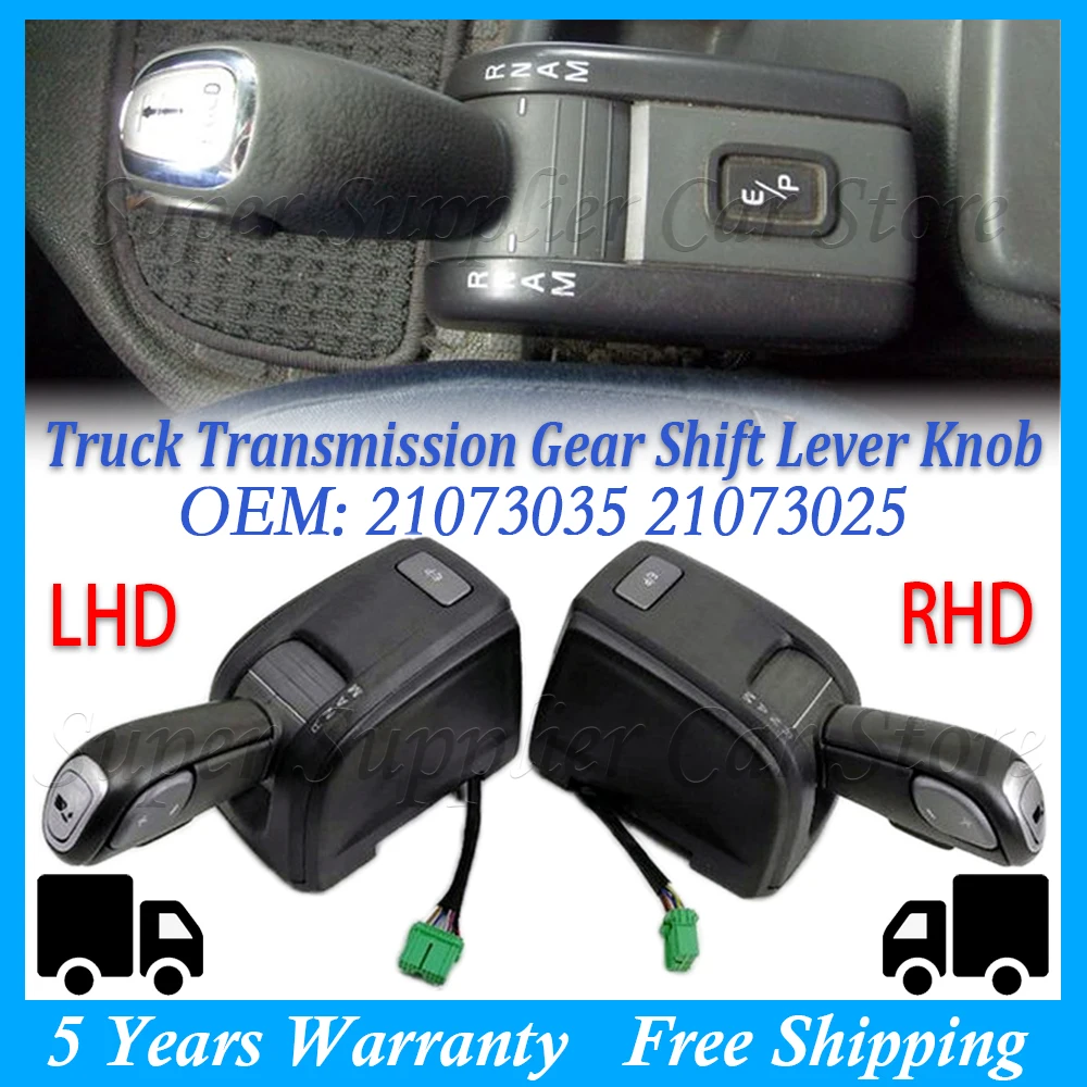 LHD RHD New Lever Handle Gear Shift Knob For VOLVO Truck FH12 FH13 Transmission Shift Lever 21073035 21073025 22583045 21456377