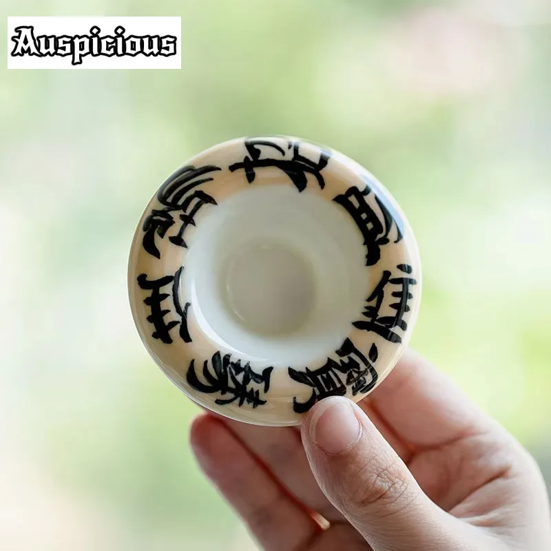 2pc/Set Pure Handwriting Treasure Ceramic Acacia Coaster Heat Resistant Mat Tea Cup Saucer Holder Kung Fu Tea Set Accessories