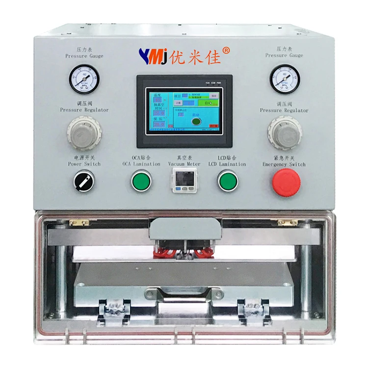 YMJ Newest Automatic Universal oca Lamination Machine for all kind of plate and curved screen