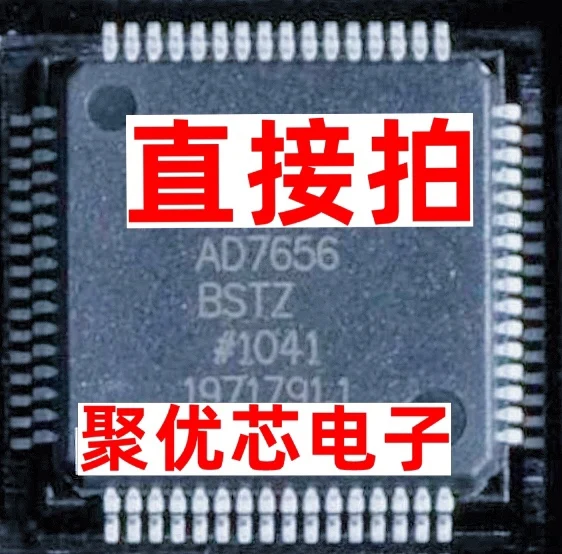 AD7656BSTZ AD7656 ADI