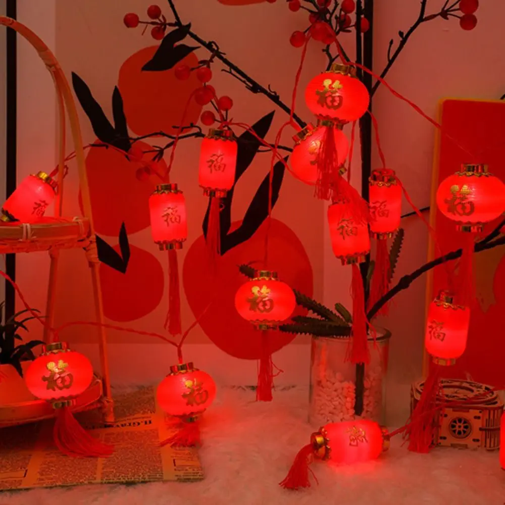 Auspicious Meaning New Year's Light String Red Portable Chinese Fu Character Light Hanging Lantern LED Lights Market