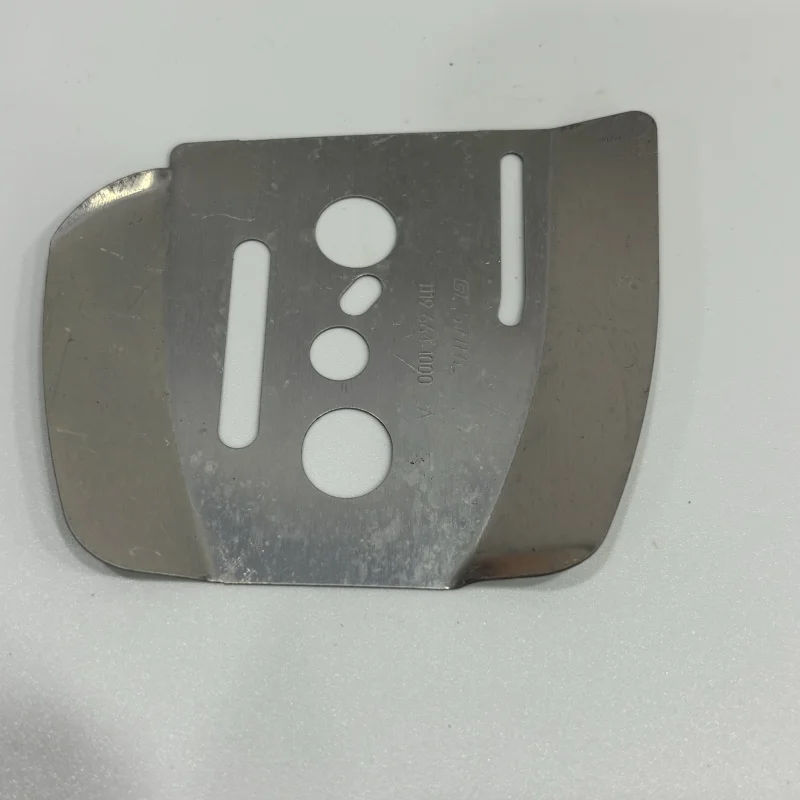 

Suitable for Stihl MS380/381 Chainsaw Inner Guard Genuine Guaranteed 10x Compensation for Counterfeit NN