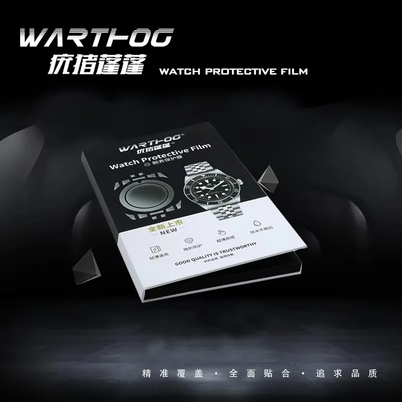 For Rolex Water Ghost 116610 116613 Black water Ghost 2 generation green water ghost Transparent protective film 40MM dial