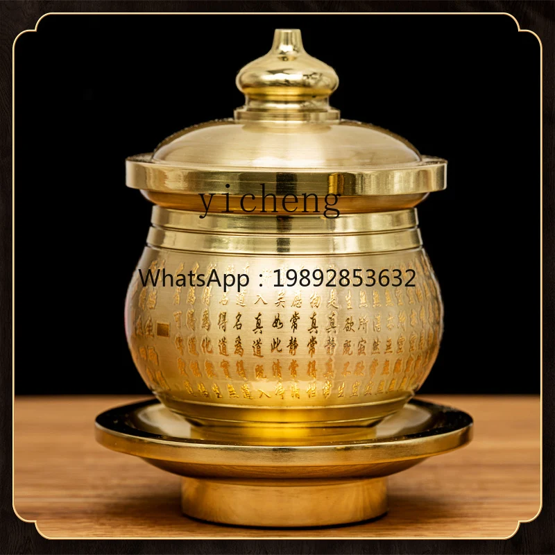 Fz Pure Copper Taoi…