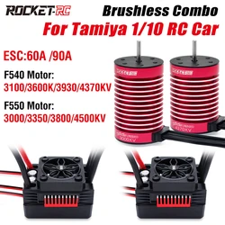 SURPASS HOBBY Rocket-RC 1/10 Brushless Motor And ESC Combo 60A /80A F540 F550 motor 3.175mm V2 Supersonic for Tamiya RC Car