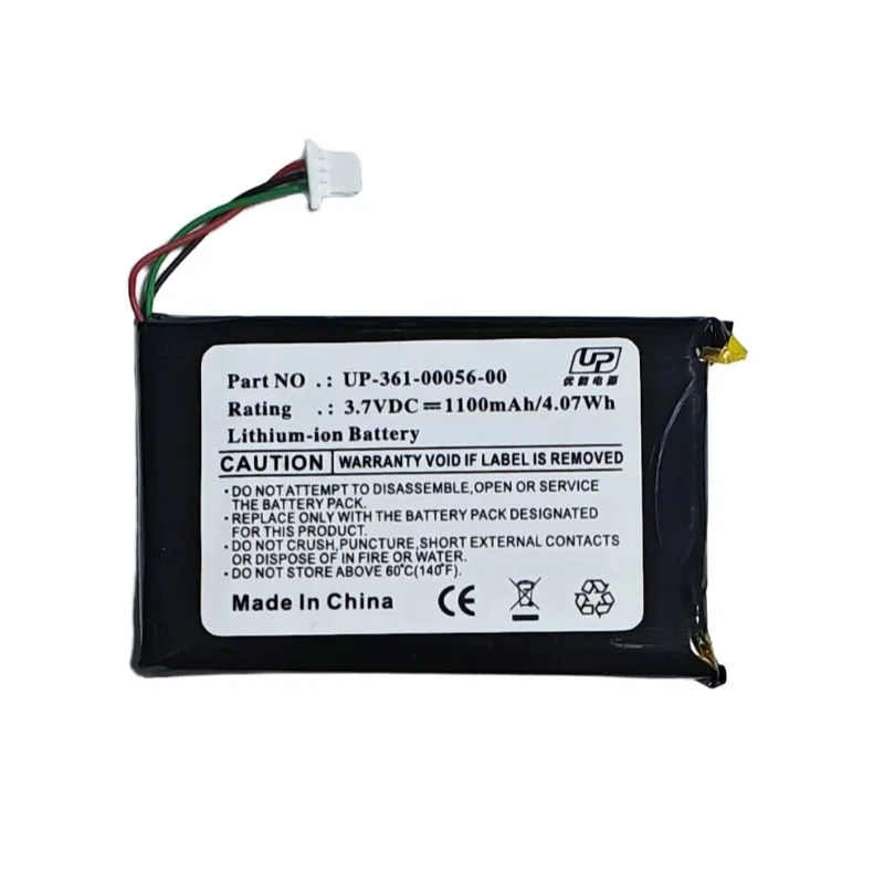 Genuine Product Up … - image