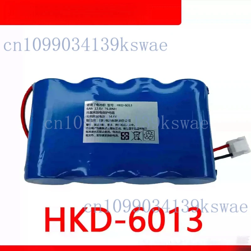 SS806 is applicable rechargeable battery pack for Sansui players