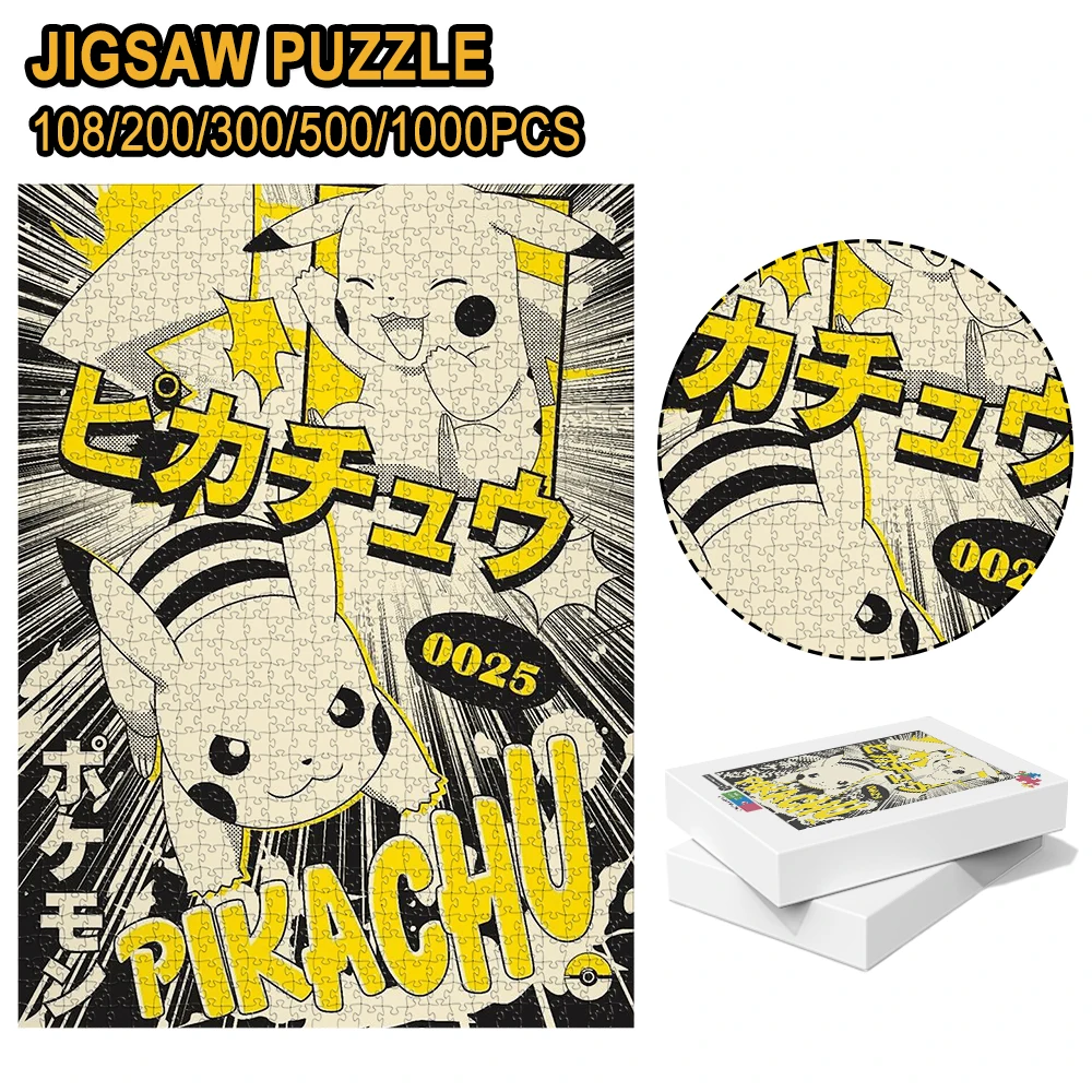 Kawaii Pikachu Japanese Manga Style Anime Wooden Jigsaw Puzzle 108/200/300/500/1000pcs Color Box