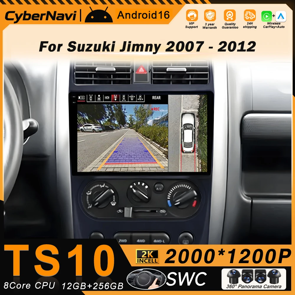 

Мультимедийный проигрыватель Android для Suzuki Jimny 2007-2012 с Carplay, Wi-Fi, 4G, Bluetooth, DVD, GPS-навигацией и QLED-экраном