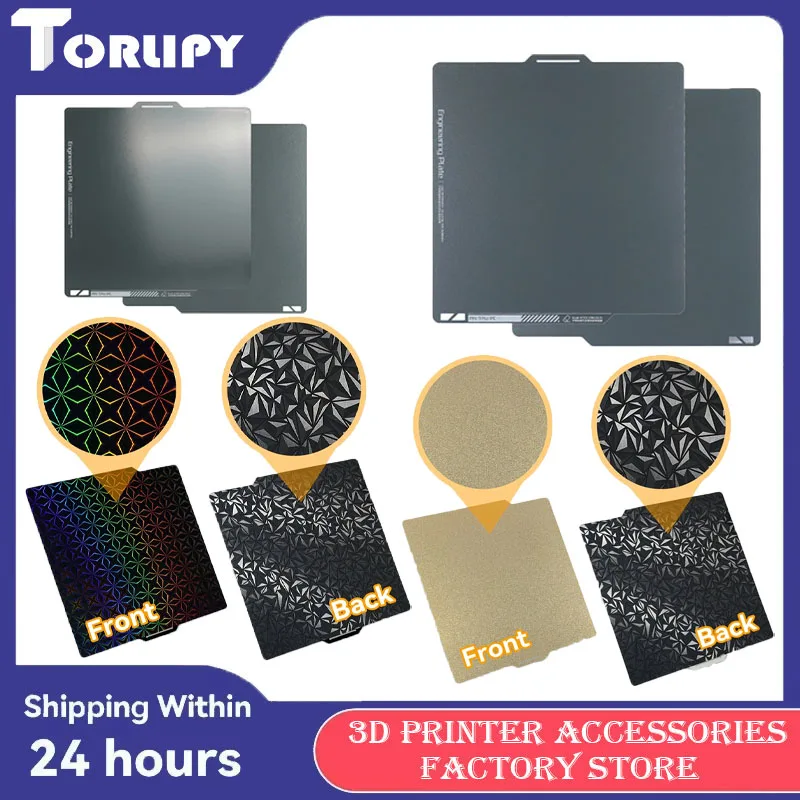 �y�Z�[�����zBambu Lab P1S P1P�p�X���[�XPEI���{�r���h�v���[�gX1�J�[�{��PEI�v���[�g�X���[�X�v���[�g257x257mm�r���h�v���[�gA1 X1 3D�v�����^�[���i�p