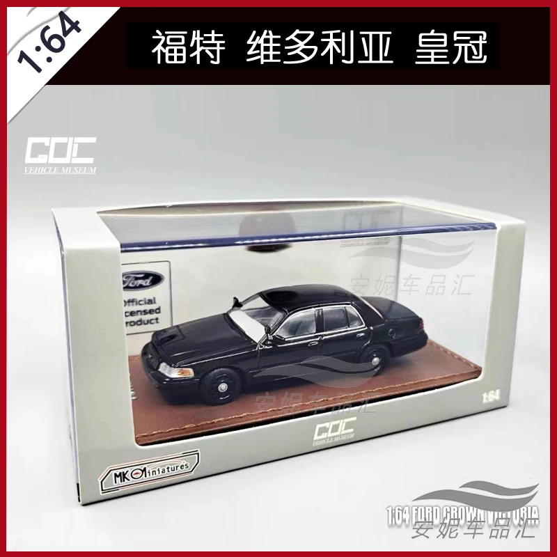 2024 HEC GOC 1:64 Ford Crown Victoria GMC SAVANA LIMITED diecast alloy car model
