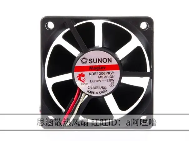 

SUNON KDE1206PKV1 MS.AR.GN DC 12V 1.8W 60x60x20mm 3-Wire Server Cooling Fan