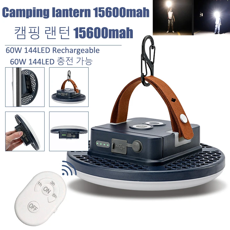 

Camping Lantern 15600maH USB Rechargeable Battery Powered Light Bulb Tent Lamp With Magnet Power Bank Power Emergency Lighting