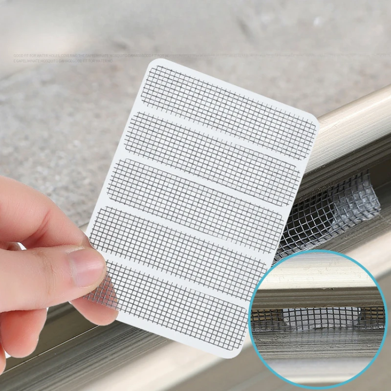 Window screen self-adhesive anti-mosquito gauze mesh repair subsidy insect-proof drain cover repair subsidy