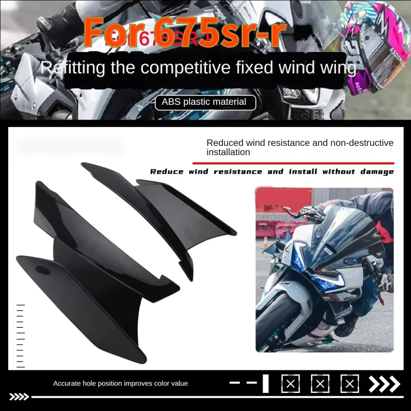 

Для CFMOTO 675SR-R гоночного типа, ветроперетаска, фиксированное крыло, 675sr, дефлектор для мотоцикла, спойлер с боковым крылом, аксессуары