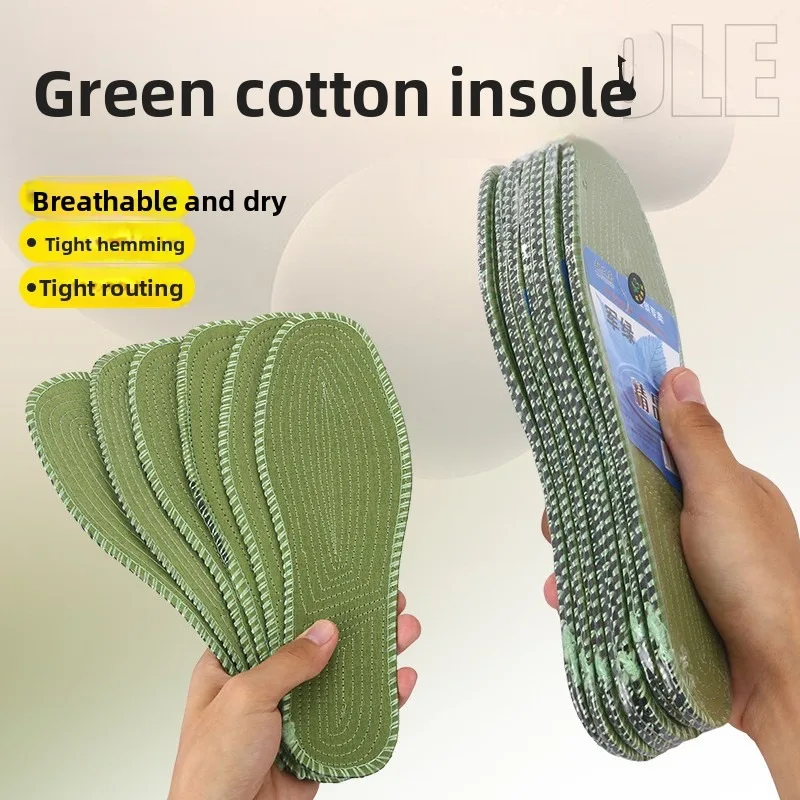 Men Women Cotton Shoe Insoles, Sealed Package Breathable Sweat Absorbent Odor Resistant Insoles, Green Comfort Inserts