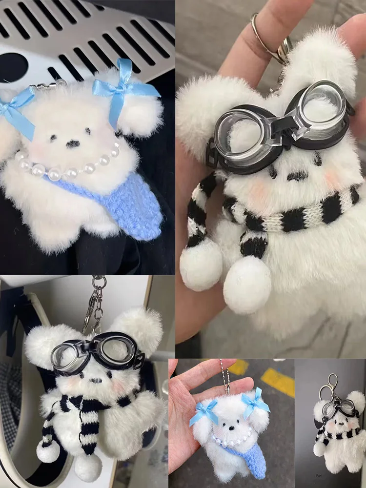 Cute Plush Doll Keychain Creative Little Milk Dog Stuffed Toys Backpack Pendant Pendant Doll  Birthday Gifts For Children