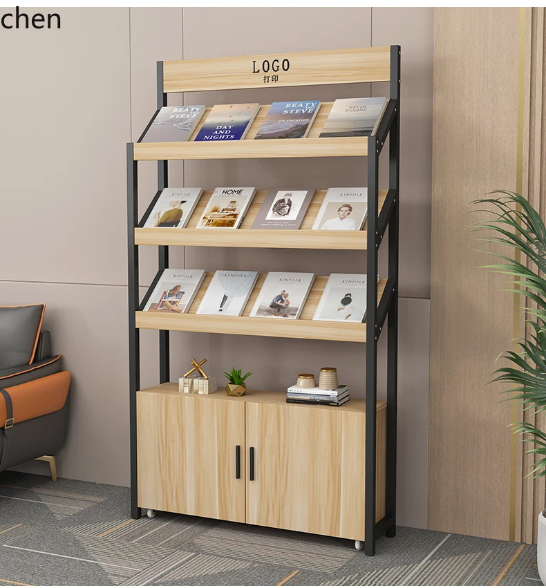 CZ Book and Newspaper Rack, Magazine Rack, Color Page Floor, Promotional Material Display Book and Magazine
