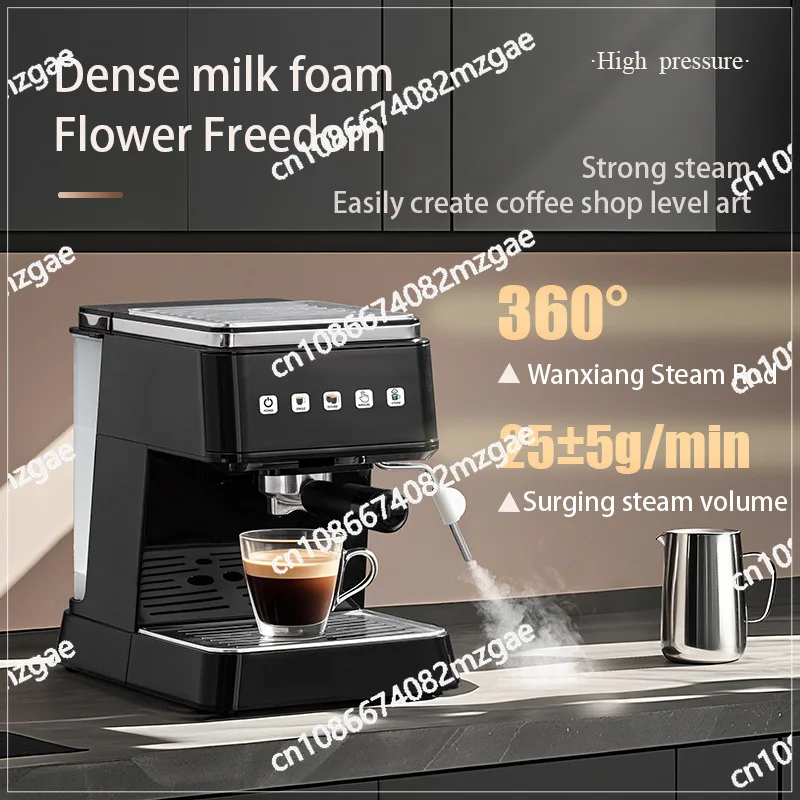 

Coffee machine small household Italian semi-automatic steam concentration extraction multi-function