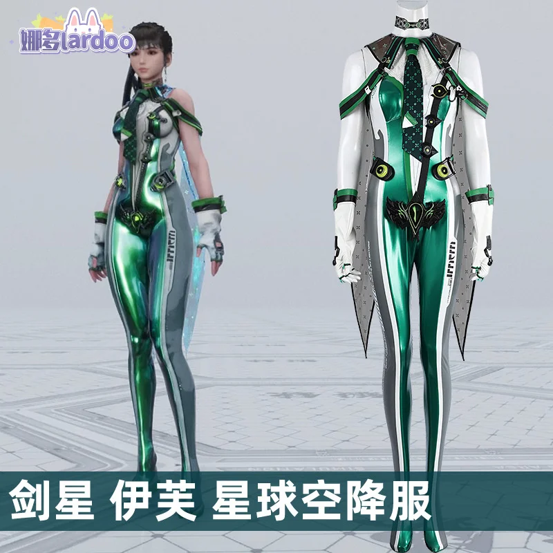 Lardoo Anime Stellar Blade Eve Cosplay Costume Eve Fantasy Shawl Sexy Jumpsuit Halloween Carnival Part Suit Costume Female