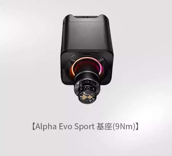 قاعدة عجلة Simagic Alpha EVO 9Nm / 12Nm / 18Nm قاعدة عجلة القيادة لمحاكاة السباق #2