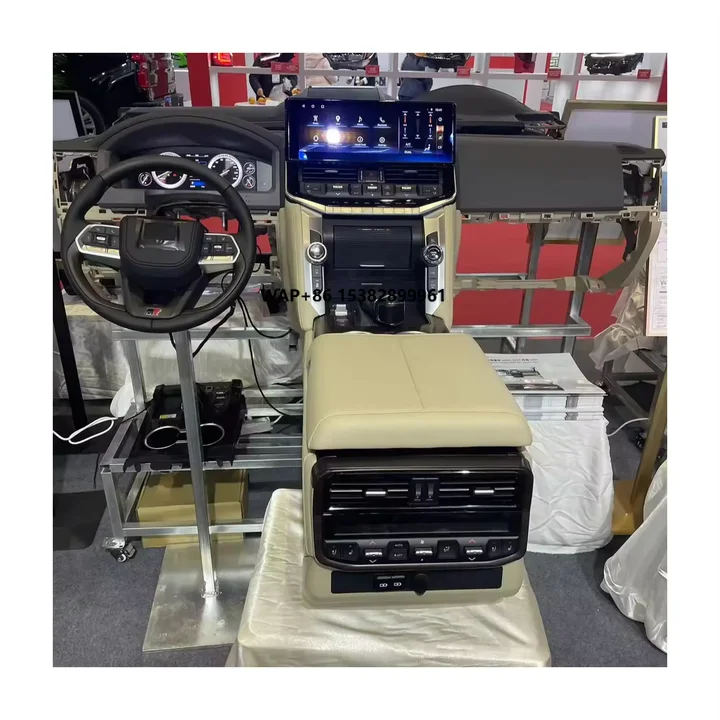 For 2008-2021LC200 Land Cruiser Upgrades LC 300 Interior Kit +cluster LCD Instrument Panel+navigation+LCD Display