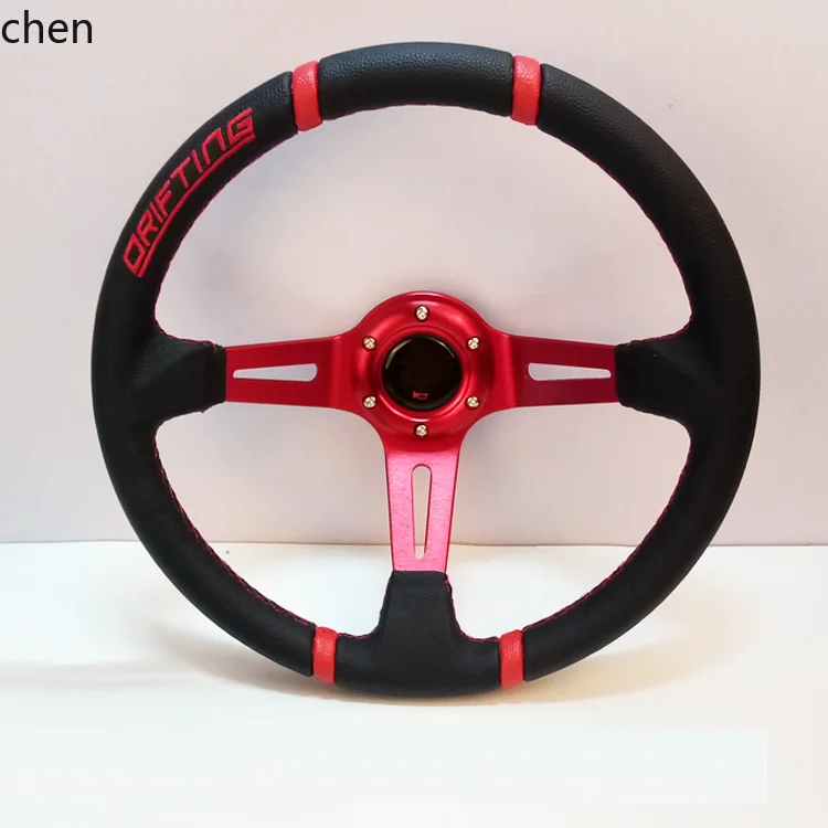

HXL Car Steering Wheel Modified Universal Steering Wheel with Base