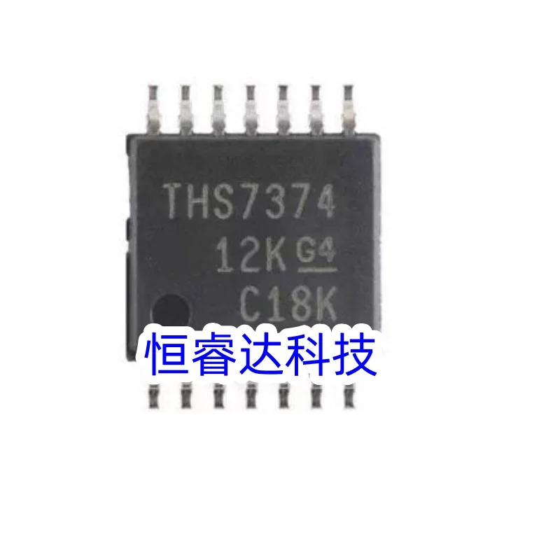 20PCS~500PCS/LOT THS7374IPWR THS7374 TSSOP14 New Original