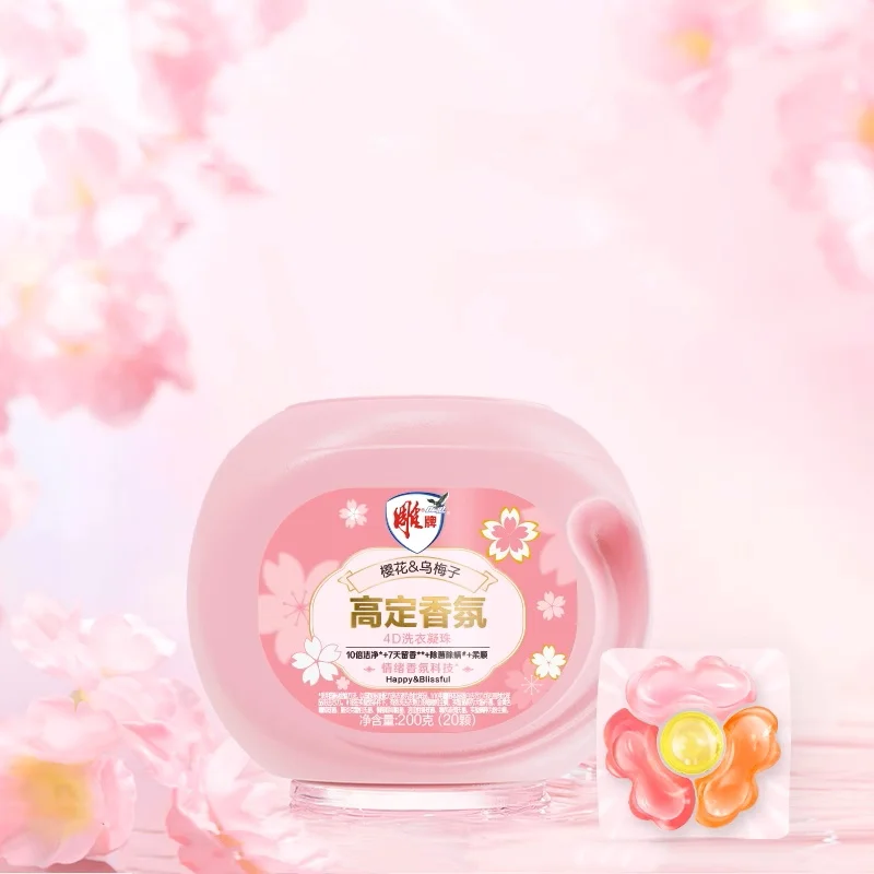 

Laundry Beads4-in-1 High-Concentration Formula Long-Lasting Fragrance ，Antibacterial & Anti-Mite，10x Concentrated Power