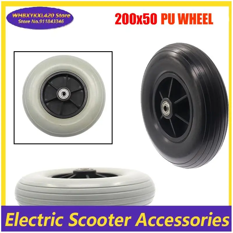 

PU Wheel 8 Inch Solid Wheel Tire200x50 for Wheelchair Universal Front Wheel Replace Accessories