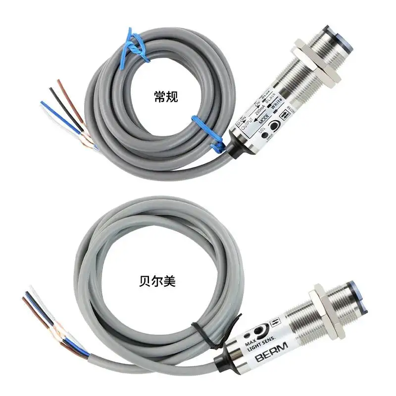

CDD-11N Фотоэлектрический датчик CDD-40N Фотоэлектрический переключатель 12-24 В Четырехпроводной датчик NPN
