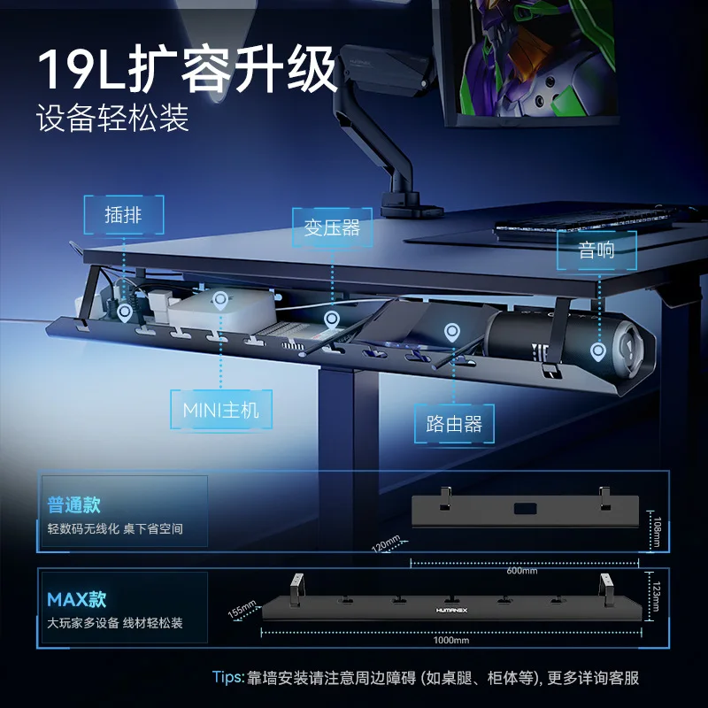Under Desk Cable Tray Clamp Or Screw Mount Steel Organizer Standing Desks Mm Sizes