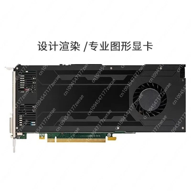 K4200 Graphics Card 4G Ritai Professional Graphic Design Drawing Modeling Rendering Clip
