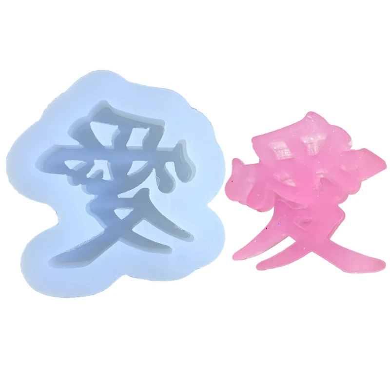 Love Chinese Character Silicone Mold Resin Decorative Art Mold Jewelry Making