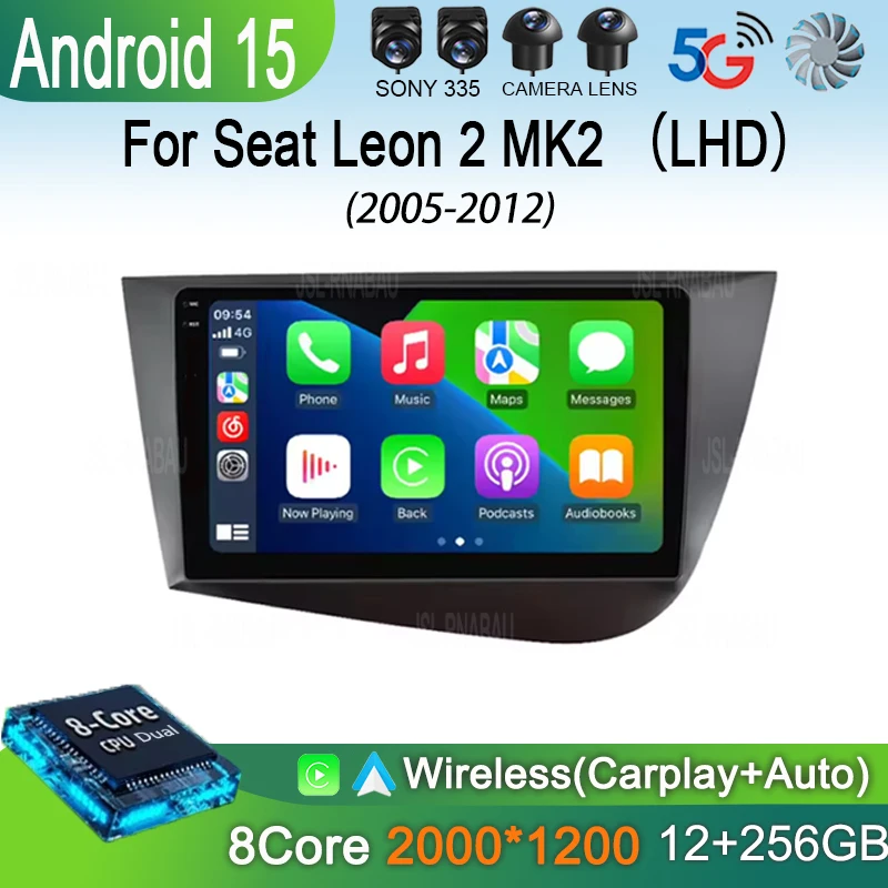 أندرويد 15 الملاحة مشغل وسائط متعددة ل سيات ليون 2 MK2 LHD 2005 - 2012 Carplay السيارات ستيريو واي فاي + 4G فيديو راديو السيارة 2 din