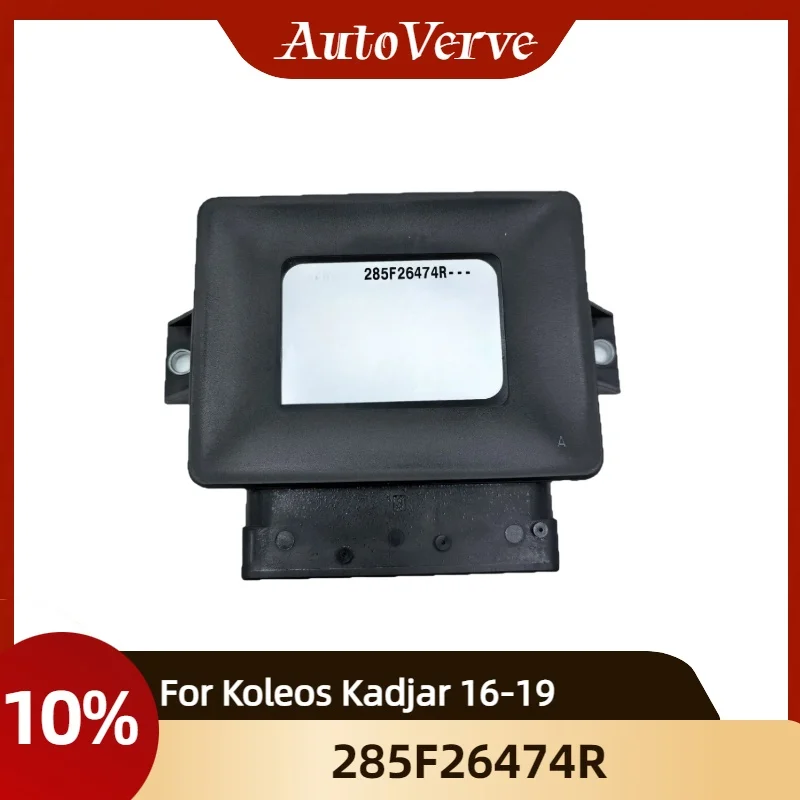 Electronic Control Unit Handbrake Computer 285F26474R for Renault Koleos Kadjar 16-19