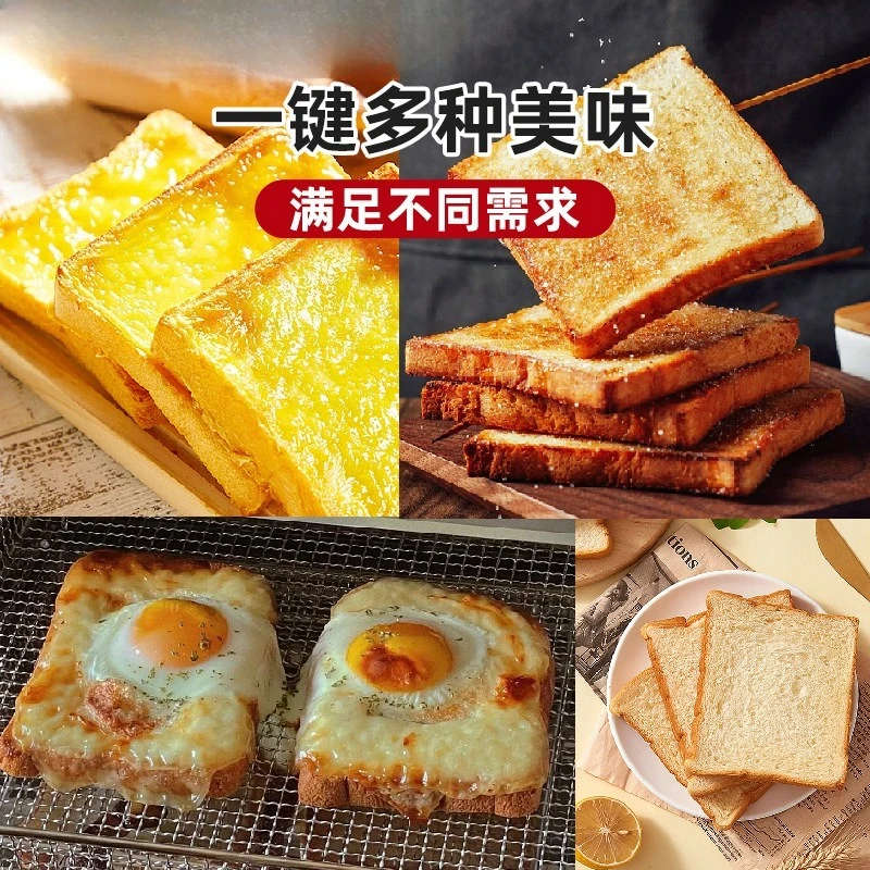 محمصة الخبز التجارية سلسلة محمصة الخبز المحمص سائق ساندويتش