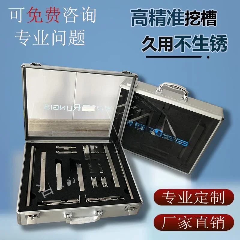 yyhcTool boxTransparent acrylic toolbox Customized sample display Suitcase Hardware instrument Aluminum alloy box Sample air box