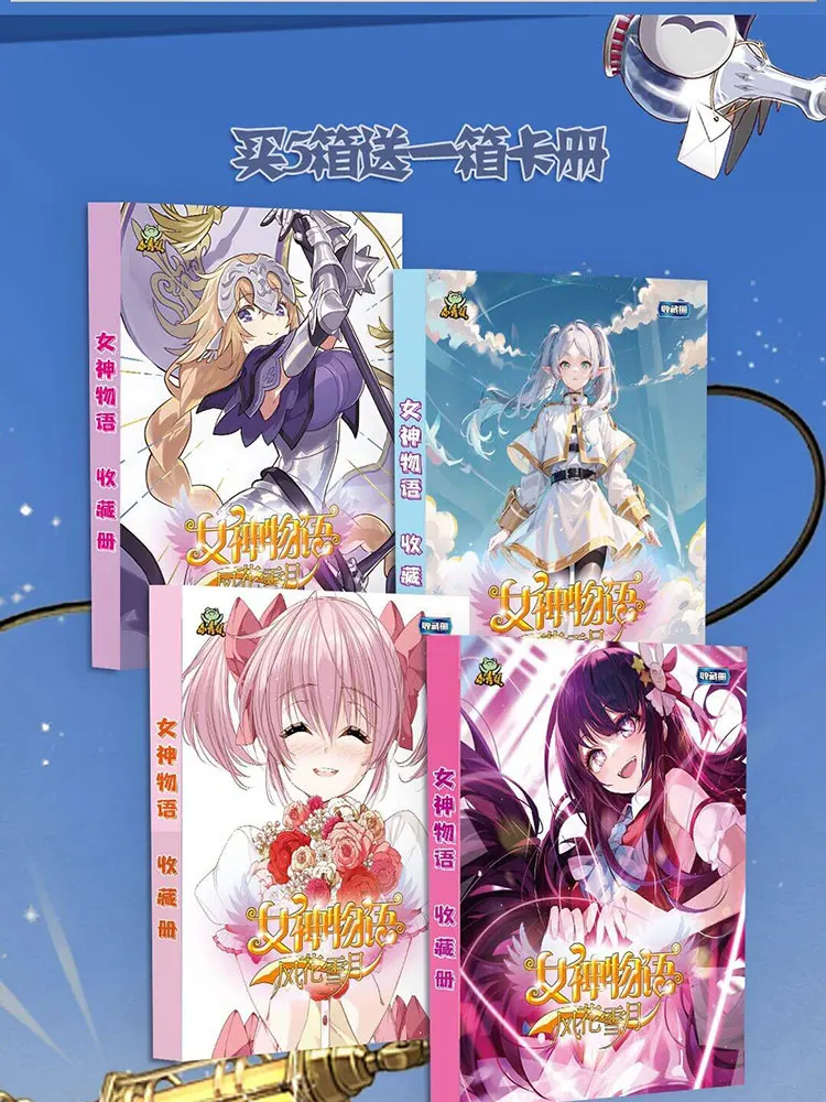 2024 Goddess Story Cards Ns12 Collection Cards Cute Girl Booster Box Tcg Swimsuit Bikini Feast Booster Box Toys Hobbies Gift