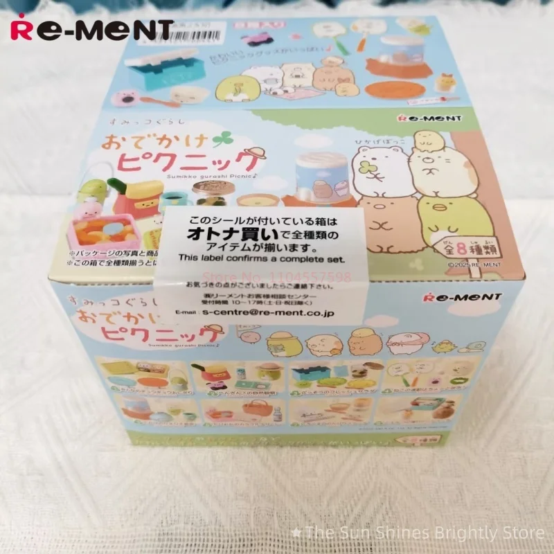 Re-Ment Spot Corner Creatures Picnic en miniatura Bento sándwich rollo de arroz y verduras caja ciega decoraciones acción juguete coleccionable