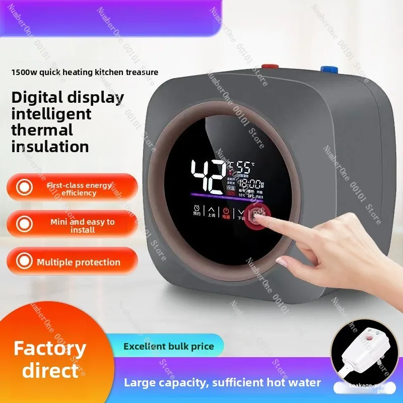 10 Liters Under Sink Water Heater Storage Type 1st Grade Energy Efficiency for Kitchen Instant Hot Water