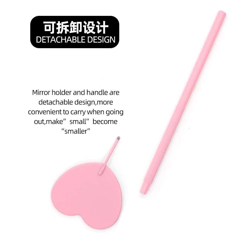 Multifunction Eyelash Mirror Heart Shape Magnifying Beauty Long Handle Mirror For Checking False Eyelashes Extension Supplies