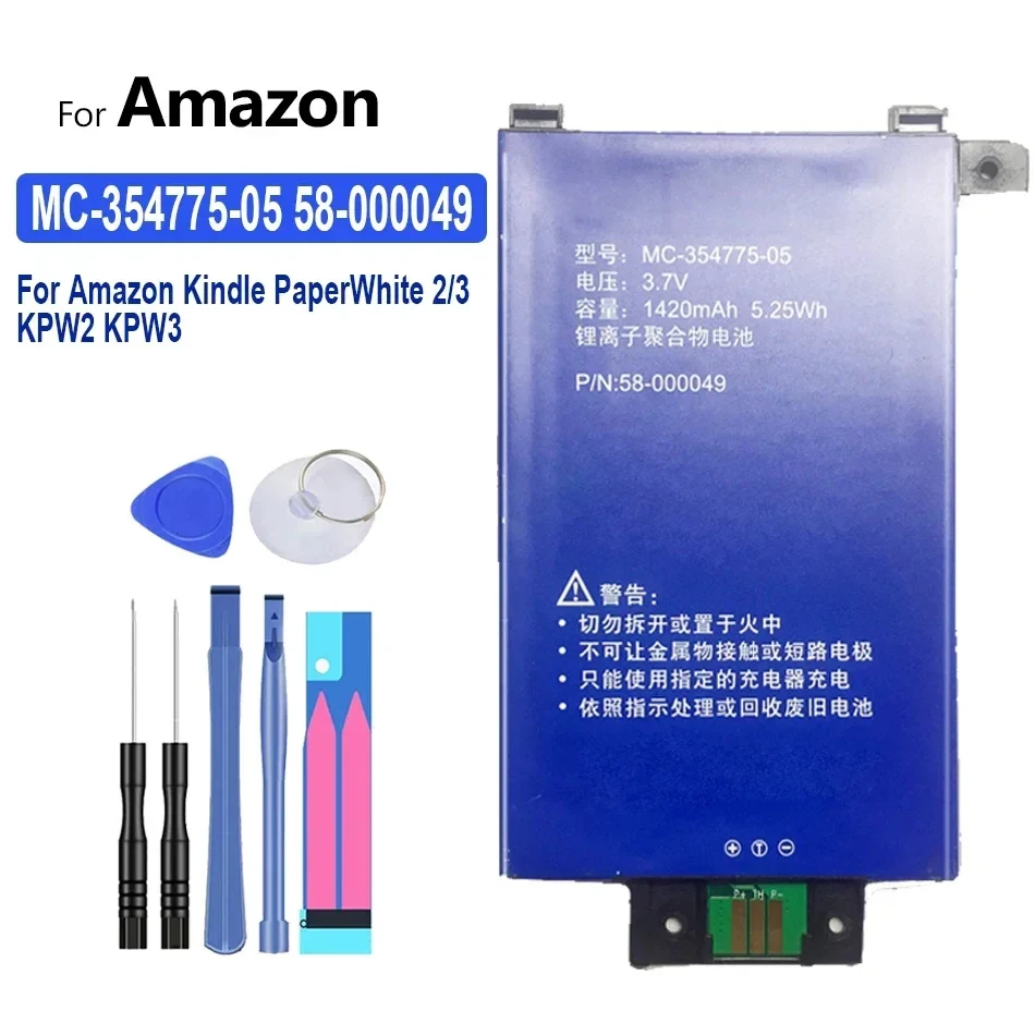 Batería de MC-354775-05 para Amazon Kindle PaperWhite 1420 KPW2 KPW3, 000049 mAh, S13-R1-D, 58-2/3