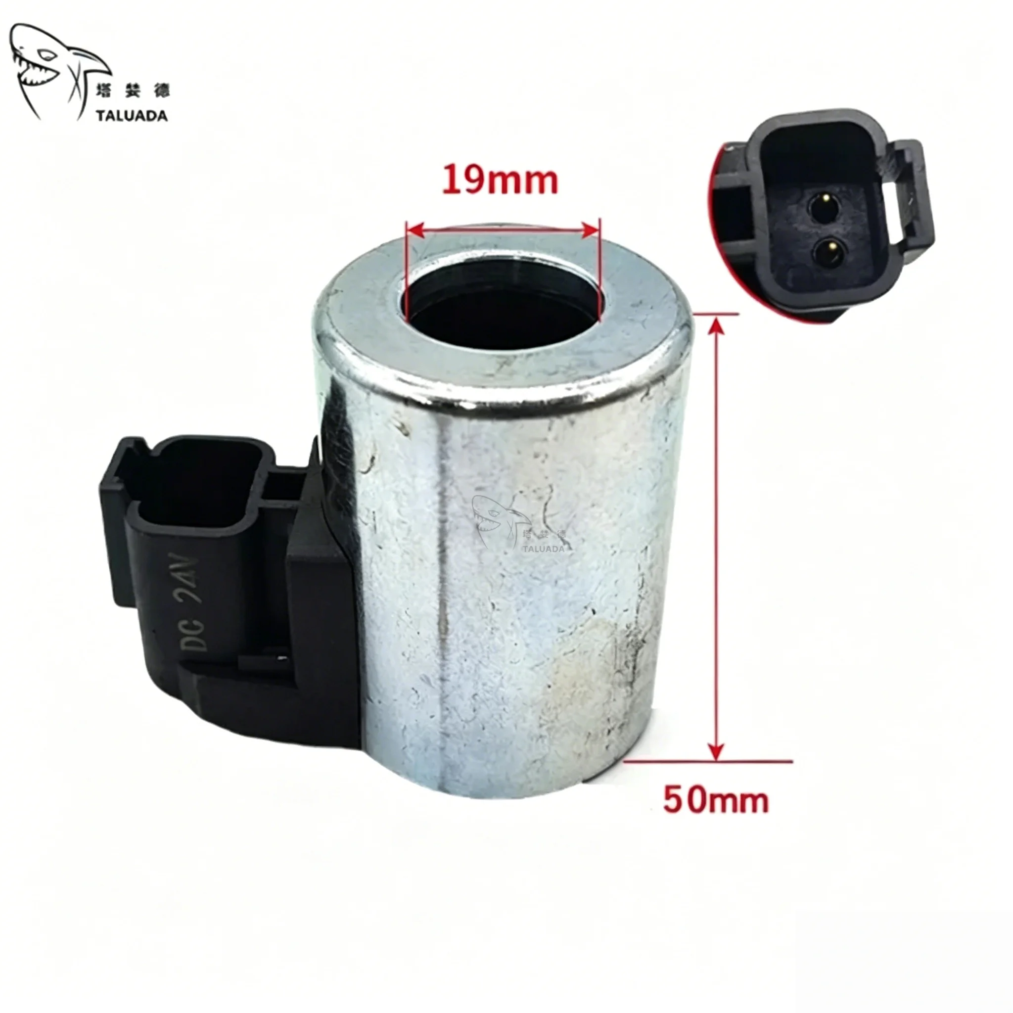 For XCMG For Sany For Liugong For KOBELCO Solenoid Valve Coil ID 19mm High 50mm Excavator Universal Solenoid Valve