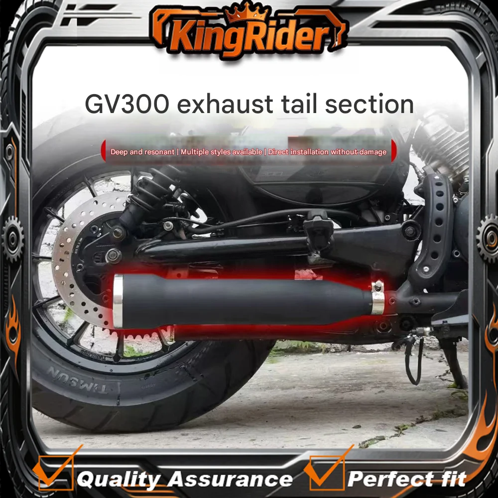 【Supreme quality】Retro straight-line low-end rear-end fittings for refitting rattlesnake exhaust pipe with HYOSUNG GV300s