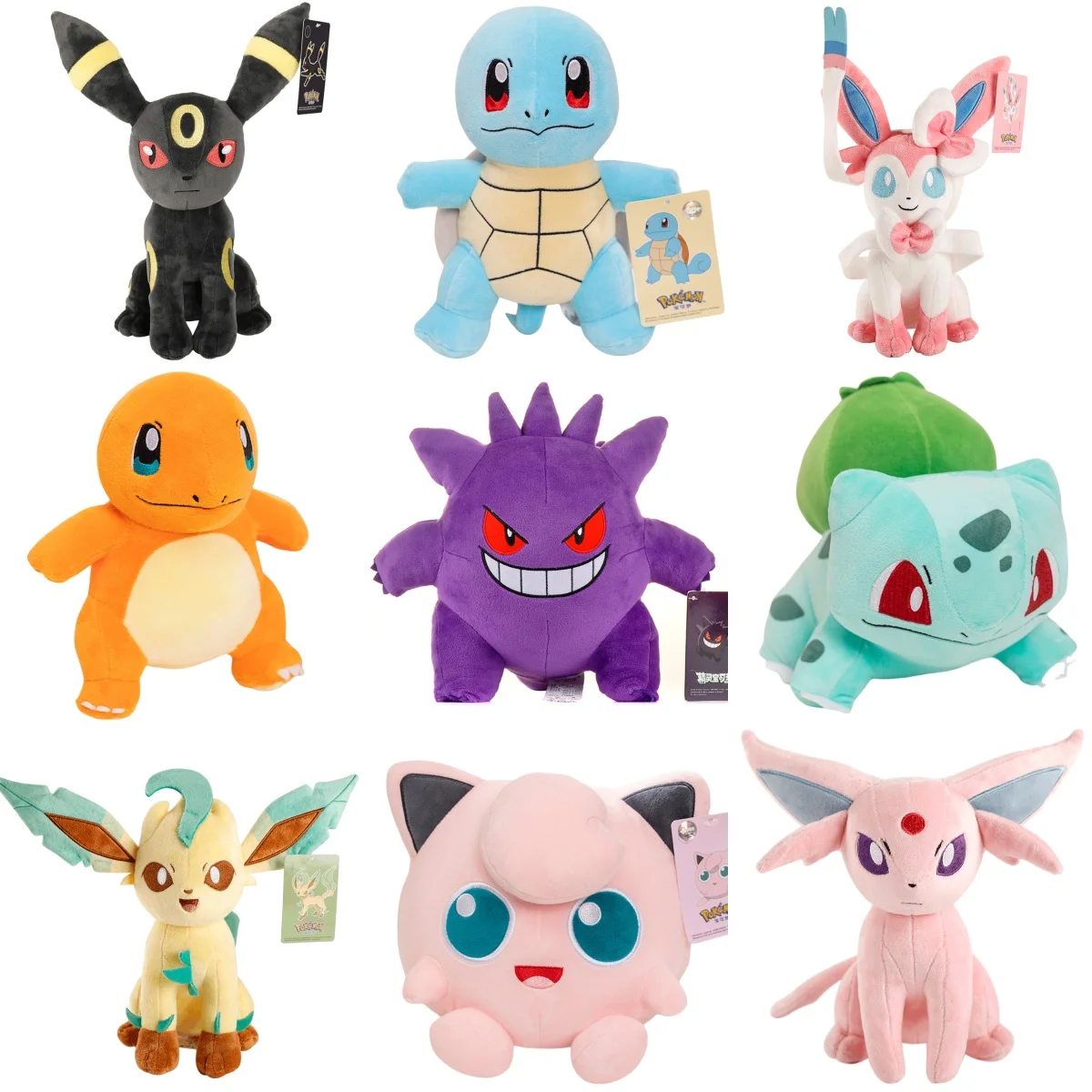 Juguete de peluche de Pokémon para niños, 44 estilos, Umbreon, Gengar, Squirtle, Pikachu, Eevee, Evolution, Sylveon, Charizard, regalo de Navidad