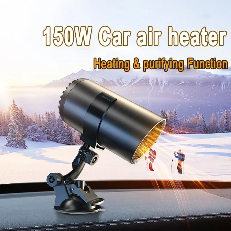 

12V 150W Universal Car Air Heater Windshield Cleaning Defroster Demister Winter Heating Fan Fast Heating Keep Air Warm